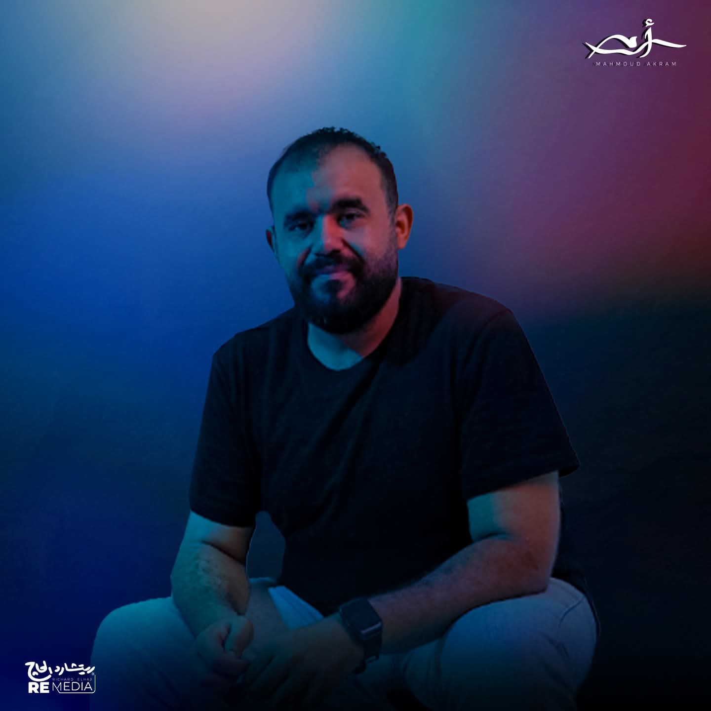 mahmoud akram